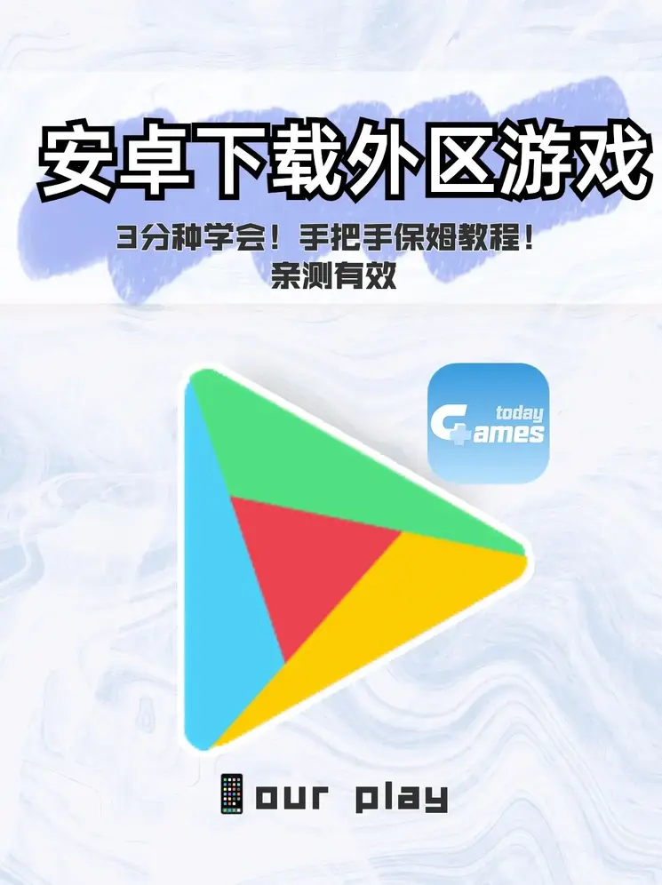 澳门威尼斯人截图0